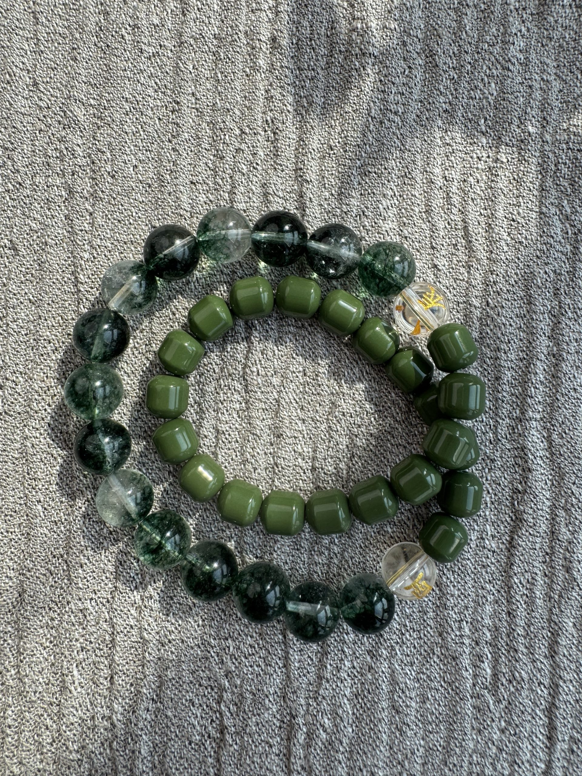 Twin Wood Growth · All Things Revive A sacred fortune-activating treasure exclusively for those aligned with the Wood element.