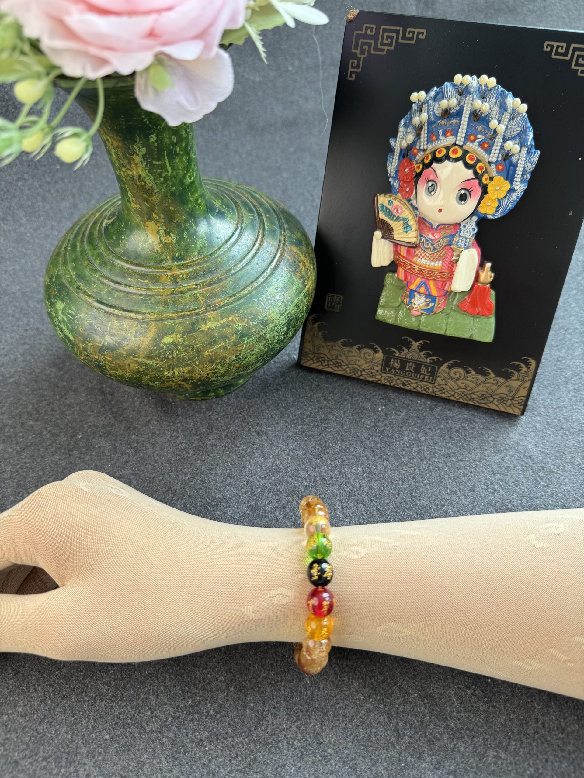 Fire Generates Earth · Fortune Born from Heaven An earth energy bracelet exclusively for those aligned with the Earth element. - Image 13