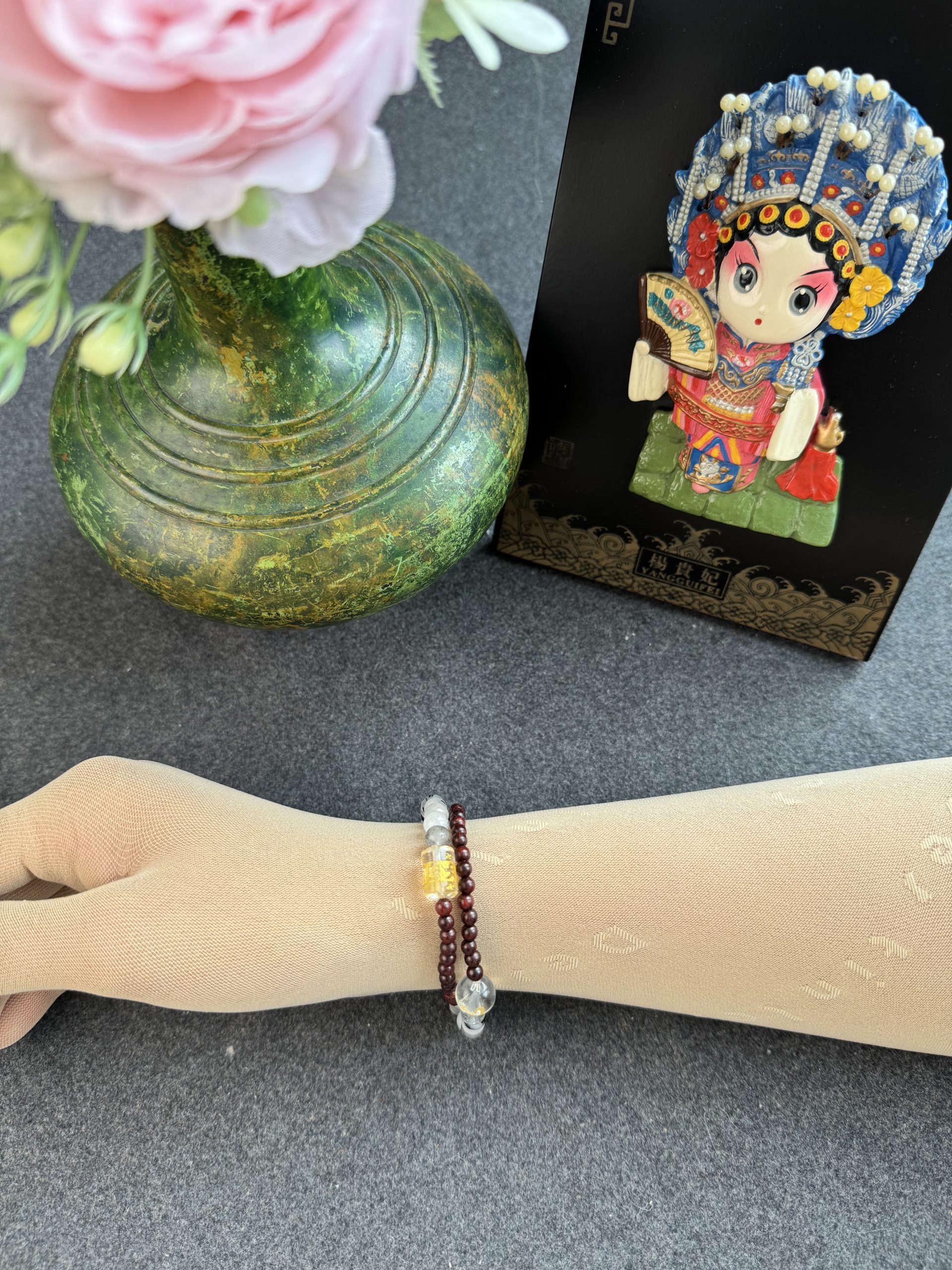 Four Symbols Return to Origin · Space-Time Energy Bracelet - Image 20